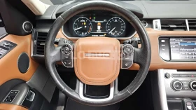 Land Rover Range Rover Sport HSE DYNAMIC!!УНИКАТ!! #ПЪЛНО ОБОРУДВАНЕ# !ПАНОРАМА, снимка 11
