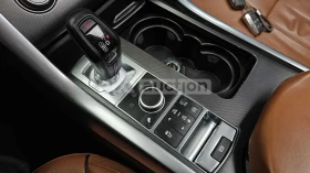 Land Rover Range Rover Sport HSE DYNAMIC!!УНИКАТ!! #ПЪЛНО ОБОРУДВАНЕ# !ПАНОРАМА, снимка 8