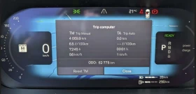 Volvo Xc90 * Plus Bright Theme* АВТОКРЕДИТ БЕЗ ПЪРВОНАЧАЛНА* , снимка 8
