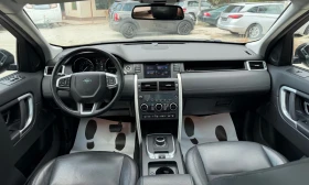 Land Rover Discovery Sport 2.0D/Panorama/Camera/Navi, снимка 8