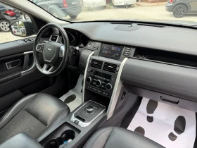 Land Rover Discovery Sport 2.0D/Panorama/Camera/Navi, снимка 15