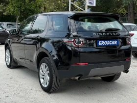 Land Rover Discovery Sport 2.0D/Panorama/Camera/Navi, снимка 4