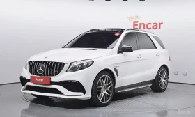 Mercedes-Benz GLE 63 S AMG HARMON* KARDON* BURMESTER* ОБДУХВАНЕ* ДИСТРОНИК* К, снимка 1