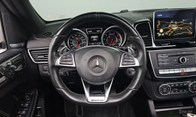 Mercedes-Benz GLE 63 S AMG HARMON* KARDON* BURMESTER* ОБДУХВАНЕ* ДИСТРОНИК* К, снимка 7