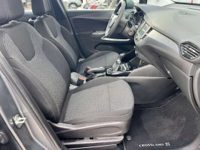 Opel Crossland X 1.2i-GPL-2018г, снимка 13