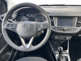 Opel Crossland X 1.2i-GPL-2018г, снимка 10