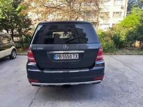     Mercedes-Benz GL 350 BLUETECH