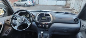 Toyota Rav4 2.0, снимка 8