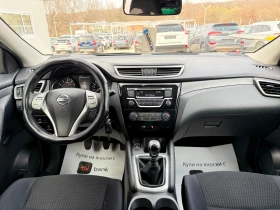 Nissan Qashqai 1.2DIG-T N-Connecta* UNIKAT* NOVA* , снимка 9