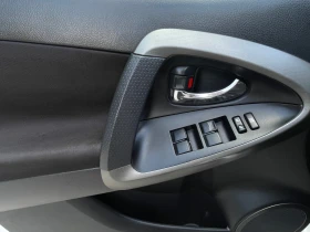 Toyota Rav4 2.0 i LPG FACE | Mobile.bg    13