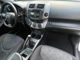 Toyota Rav4 2.0 i LPG FACE | Mobile.bg    9