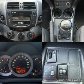 Toyota Rav4 2.0 i LPG FACE | Mobile.bg    15