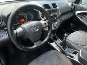 Toyota Rav4 2.0 i LPG FACE | Mobile.bg    11