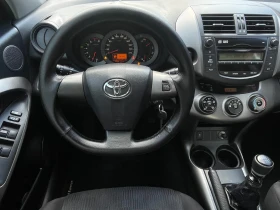 Toyota Rav4 2.0 i LPG FACE | Mobile.bg    12