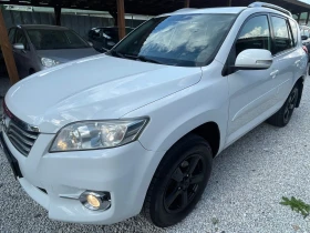 Toyota Rav4 2.0 i LPG FACE | Mobile.bg    2