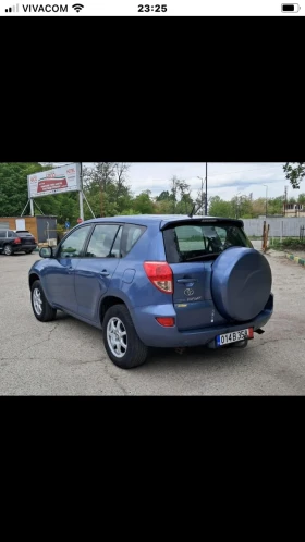 Toyota Rav4 | Mobile.bg    2