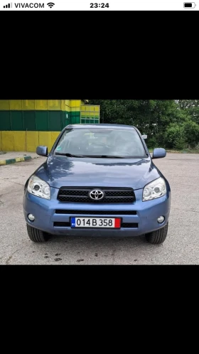 Toyota Rav4 | Mobile.bg    5