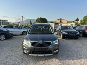 Skoda Yeti 2.0-110кс - 15300 лв. - 46716806 5
