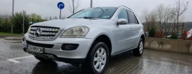 Mercedes-Benz ML 350 | Mobile.bg    16