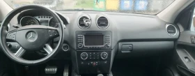 Mercedes-Benz ML 350 | Mobile.bg    15