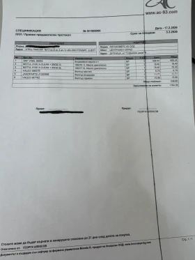 Hyundai Tucson * 1.7CRDI* X POSSIBLE* ������* ������*  | Mobile.bg � ����� ������ 15