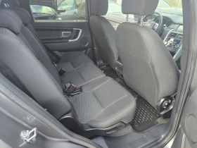 Land Rover Discovery Sport 2.0 4X4 180 kc | Auto.bg — изображение 13