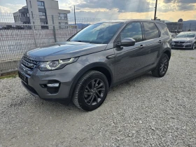 Land Rover Discovery Sport 2.0 4X4 180 kc | Auto.bg — изображение 3