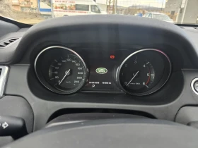 Land Rover Discovery Sport 2.0 4X4 180 kc | Auto.bg — изображение 15