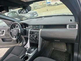 Land Rover Discovery Sport 2.0 4X4 180 kc | Auto.bg — изображение 10