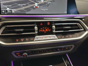 BMW X5 40d M Sport  | Auto.bg — изображение 10