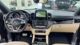 Mercedes-Benz GLE 43 AMG Coupe | Mobile.bg � ����� ������ 8