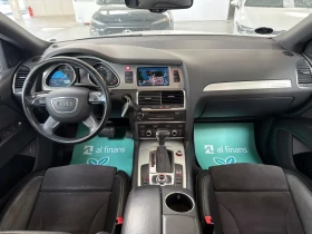 Audi Q7 3.0TDI 245 Sline 8 ZF ���� ������ | Mobile.bg � ����� ������ 11