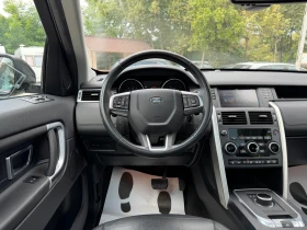 Land Rover Discovery Sport 2.0D/Panorama/Camera/Navi | Mobile.bg � ����� ������ 9