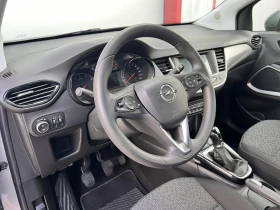Opel Crossland X 1.2i-GPL-2018� | Mobile.bg � ����� ������ 9