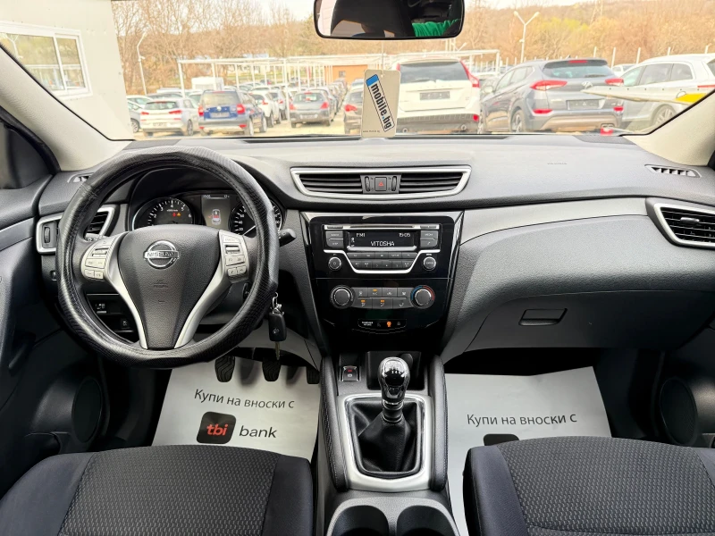 Nissan Qashqai 1.2DIG-T N-Connecta* UNIKAT* NOVA* , снимка 9 - Автомобили и джипове - 49602228