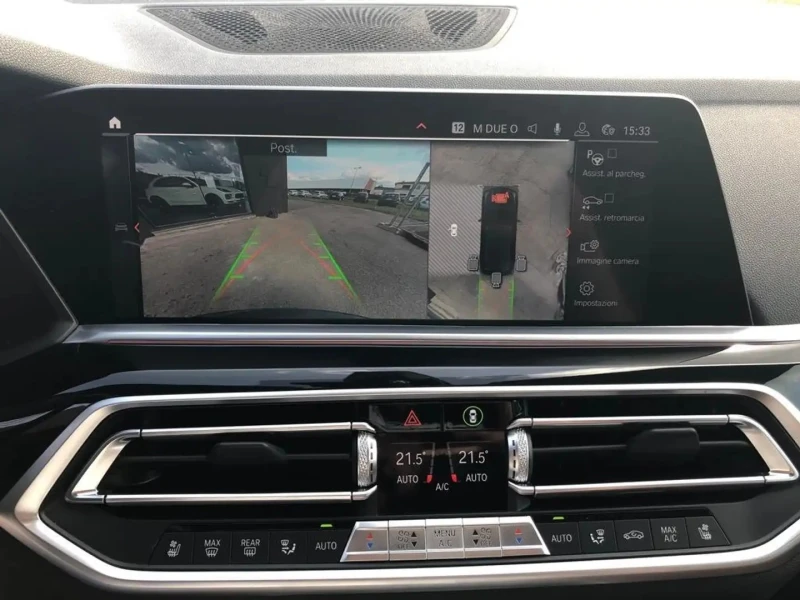 BMW X5 3.0d xDrive M-Pack, снимка 9 - Автомобили и джипове - 52133534