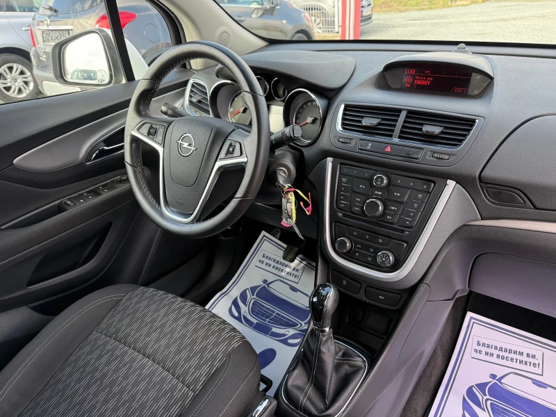 Opel Mokka (КАТО НОВА), снимка 16 - Автомобили и джипове - 52631855