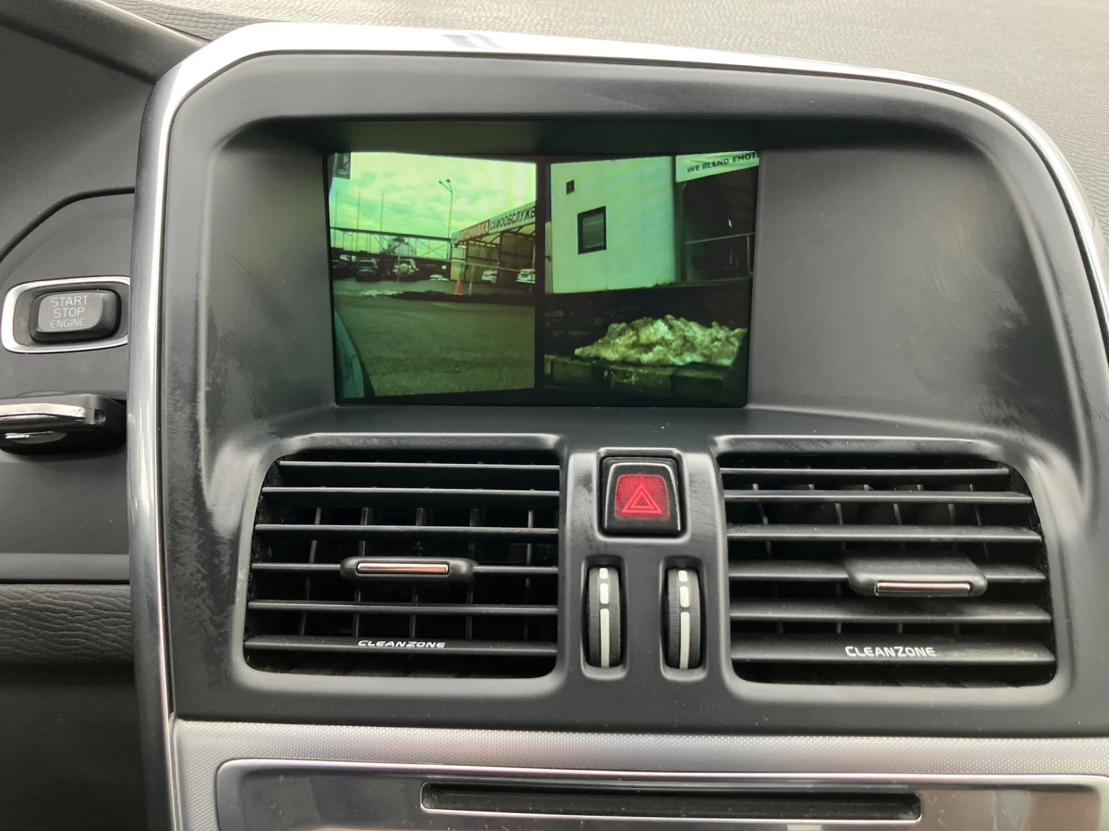 Volvo XC60 ,   | Mobile.bg   11