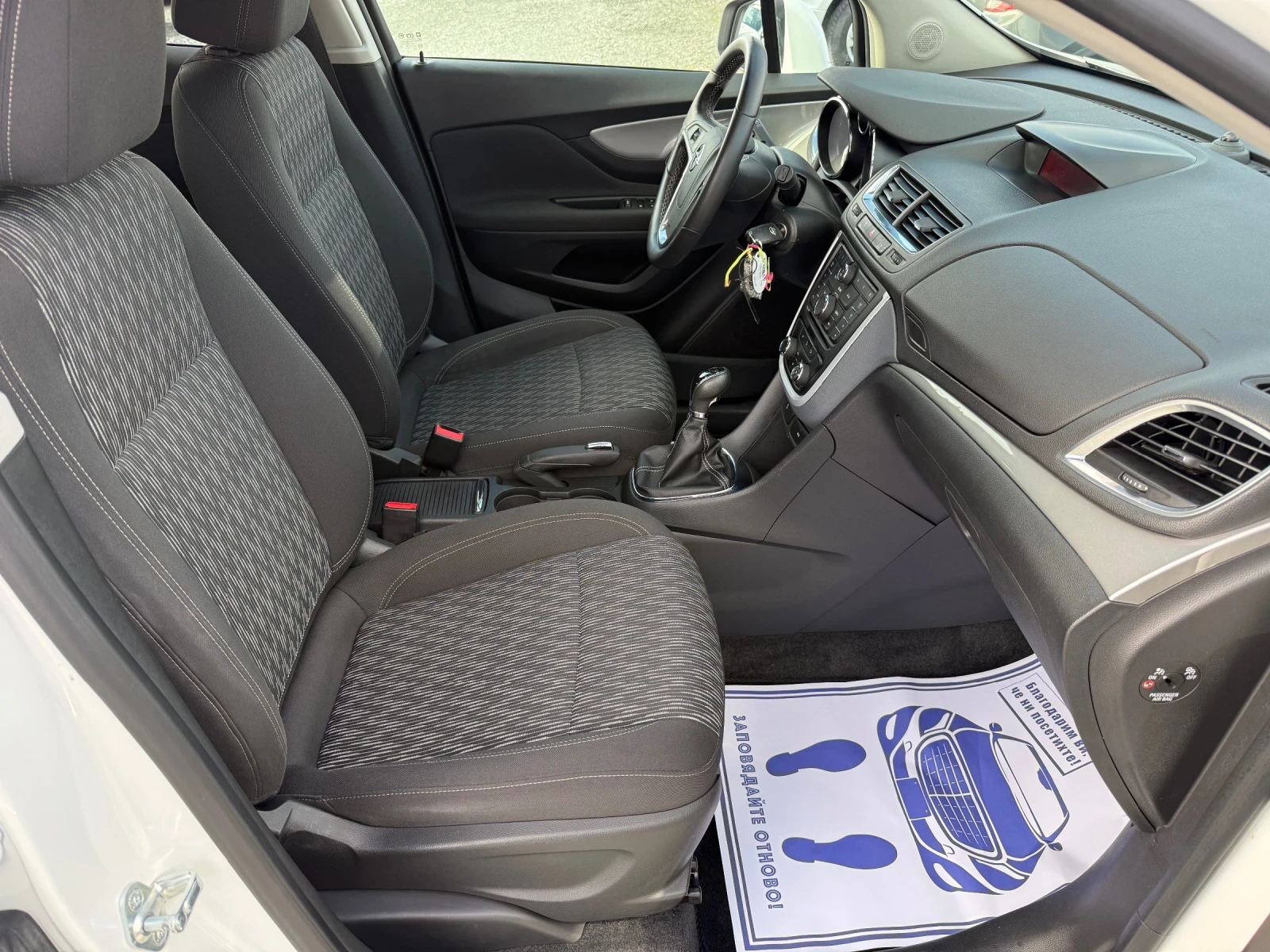 Opel Mokka (���� ����) | Mobile.bg � ����������� 14