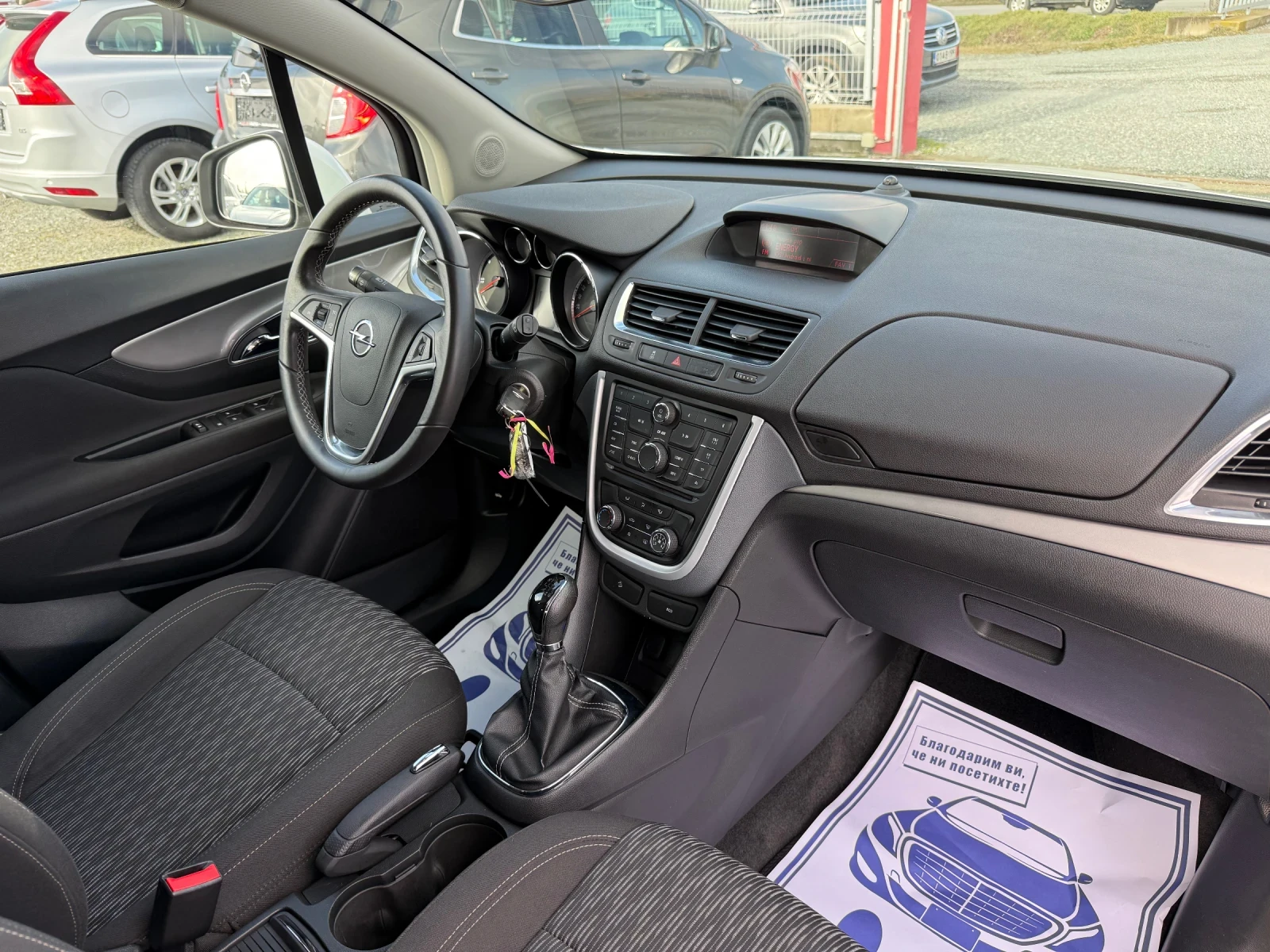 Opel Mokka (���� ����) | Mobile.bg � ����������� 15