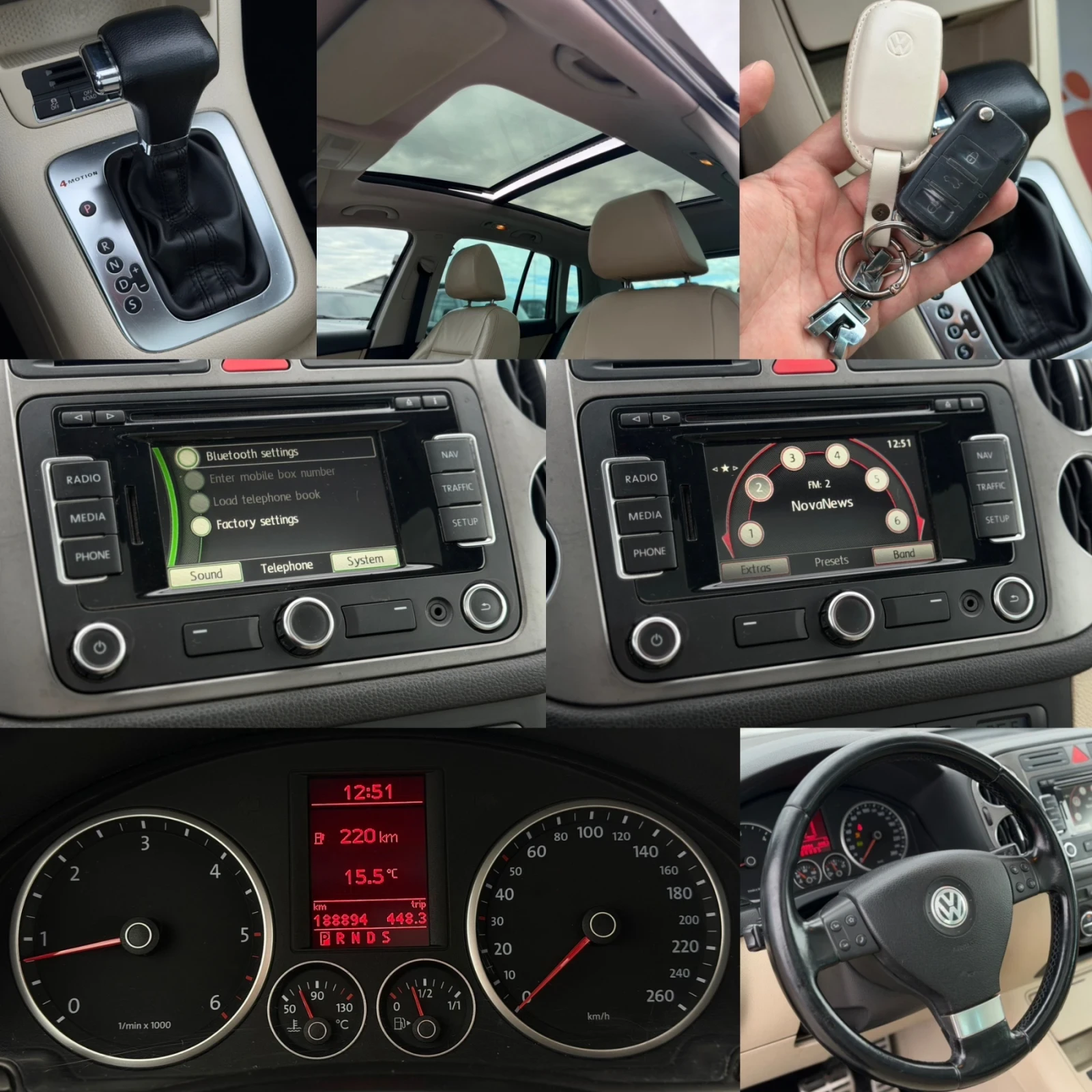 VW Tiguan 2.0TDI 140кс 4x4 R-LINE АВТОМАТ НАВИ ПАНОРАМА FULL, снимка 16 - Автомобили и джипове - 53607800