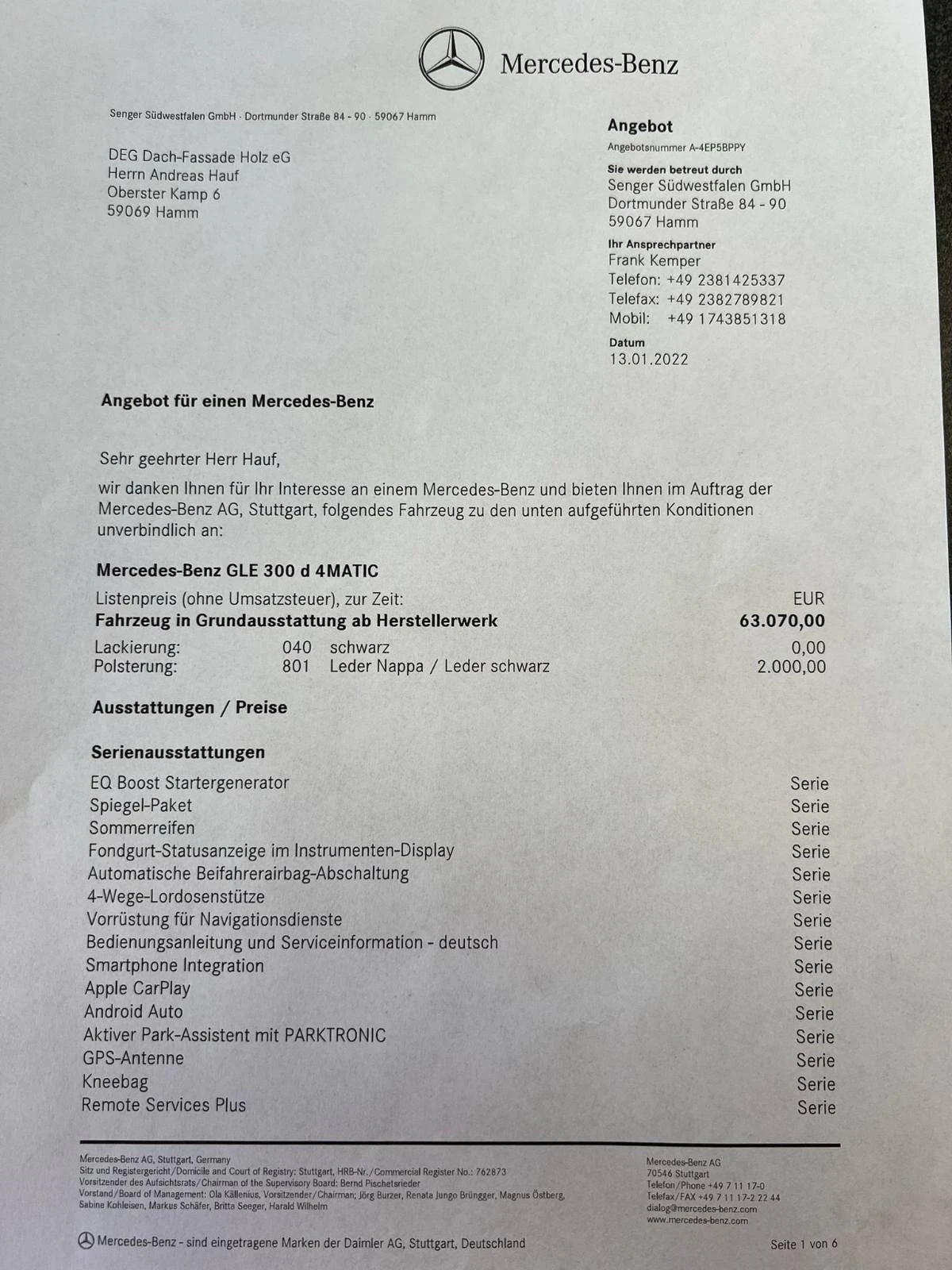 Mercedes-Benz GLE 300, снимка 12 - Автомобили и джипове - 53864891