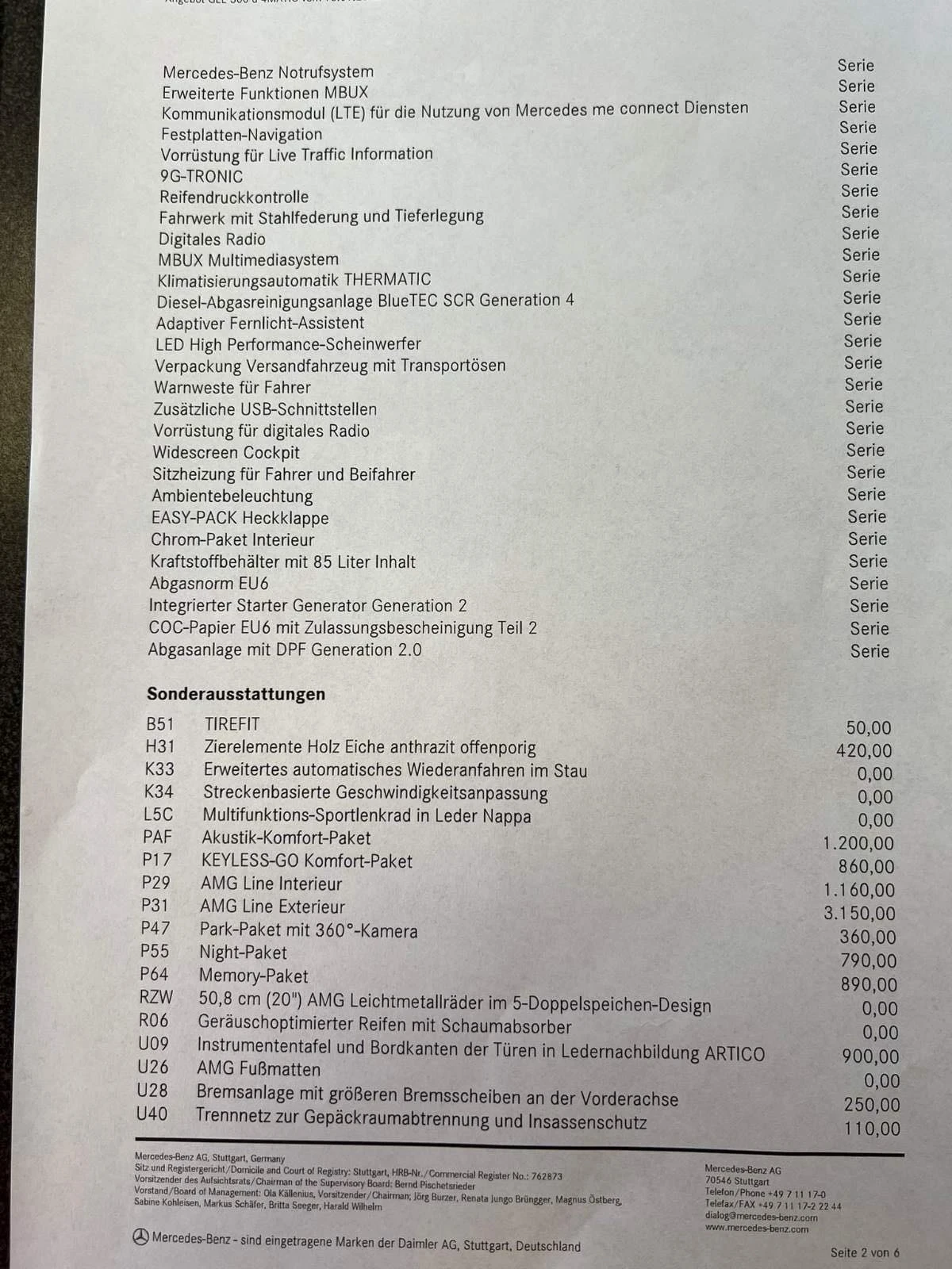 Mercedes-Benz GLE 300, снимка 10 - Автомобили и джипове - 53864891