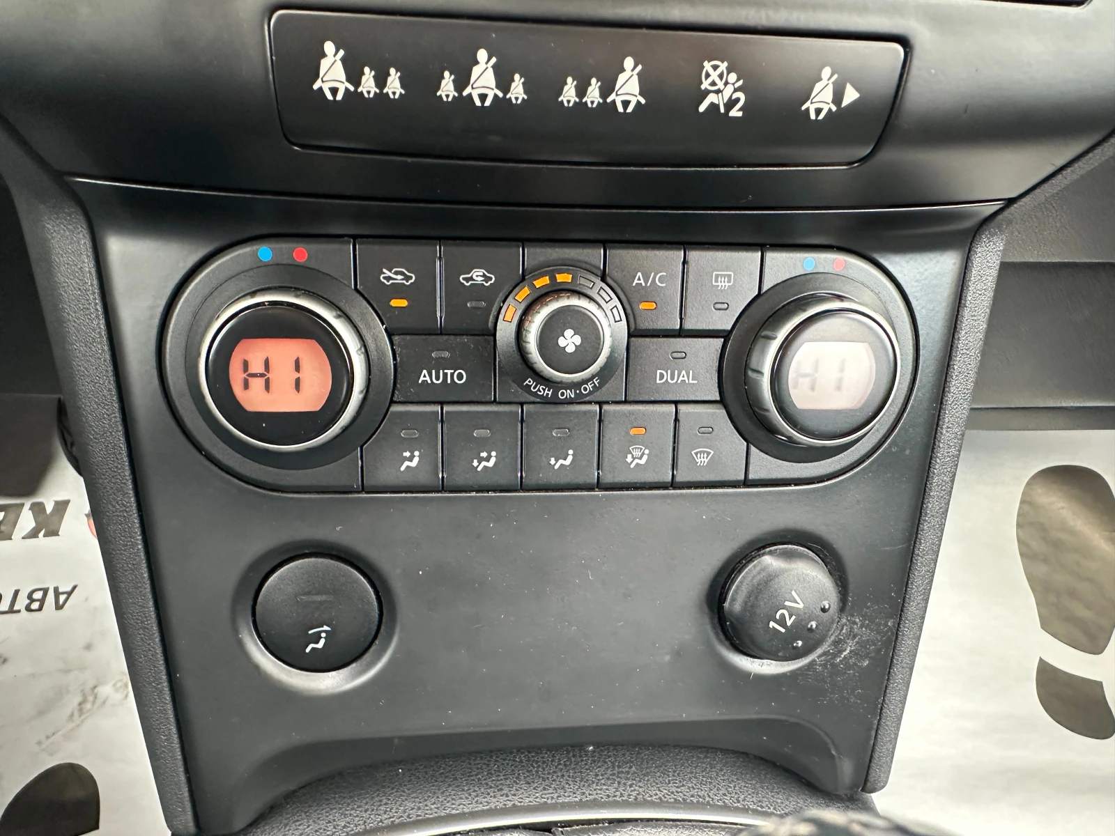 Nissan Qashqai 1.5dci/79000km, снимка 13 - Автомобили и джипове - 54083717