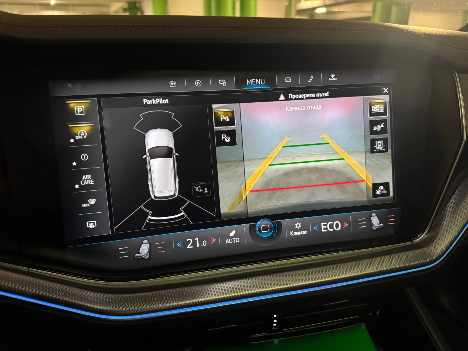 VW Touareg R-line TDI, снимка 16 - Автомобили и джипове - 54208354