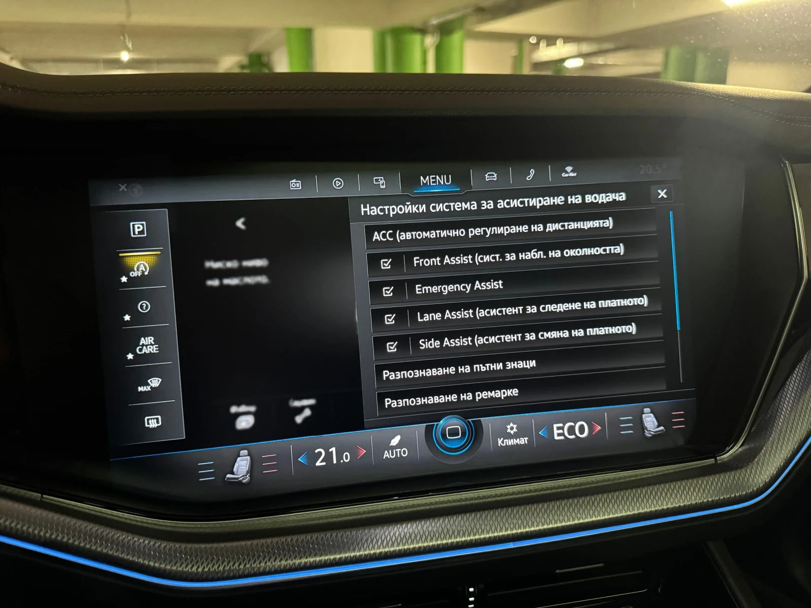 VW Touareg R-line TDI, снимка 17 - Автомобили и джипове - 54208354