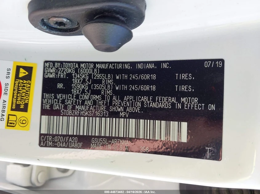 Toyota Highlander 3.5l Le Plus, снимка 9 - Автомобили и джипове - 54351699