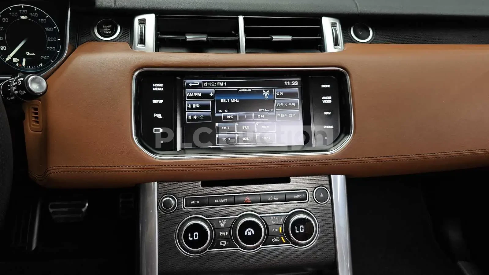 Land Rover Range Rover Sport HSE DYNAMIC!!УНИКАТ!! #ПЪЛНО ОБОРУДВАНЕ# !ПАНОРАМА, снимка 12 - Автомобили и джипове - 55037552