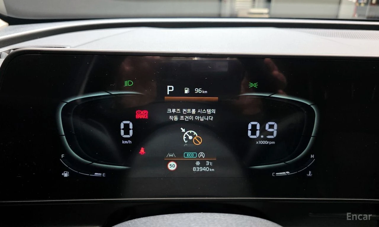Kia Sportage 2.0D Prestige 4x4* HARMAN KARDON* ПОДГРЕВ* ОБДУХ* , снимка 10 - Автомобили и джипове - 55081230