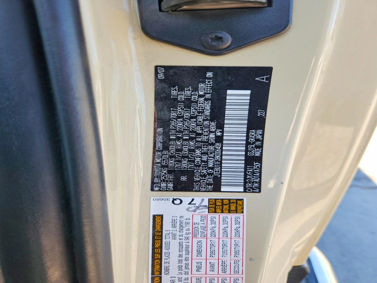 Toyota Fj cruiser 2008 FJ Cruiser Base | Mobile.bg � ����������� 13